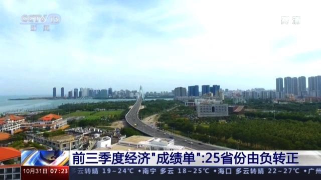 圖像 2020-11-6，下午3.55 (2).jpg