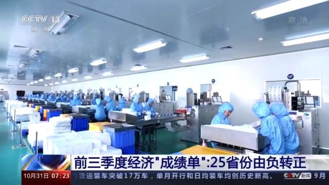 圖像 2020-11-6，下午3.55 (3).jpg