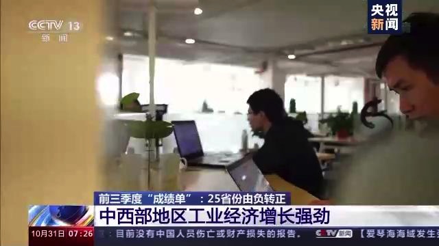 圖像 2020-11-6，下午3.55 (6).jpg
